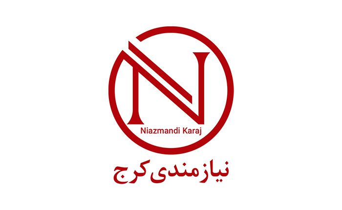 قالیشویی شکری