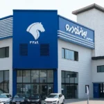 نمایندگی ایران خودرو چالوس